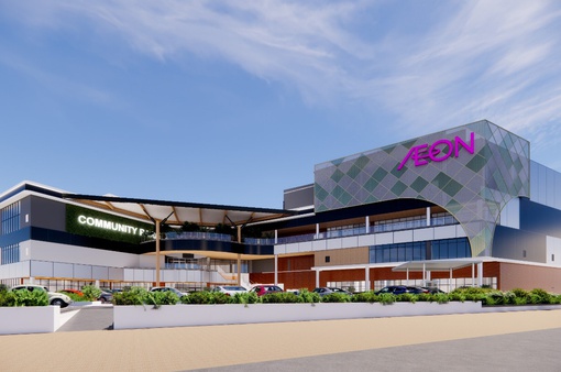 Aeon xây trung tâm thương mại đầu tiên ở ĐBSCL