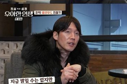 Jang Hyuk sẽ tham gia một tác phẩm Hollywood có kinh phí sản xuất 600 triệu USD