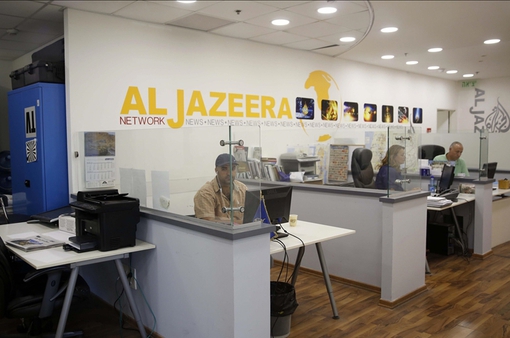 Israel đóng cửa văn phòng đại diện của kênh truyền hình Al Jazeera