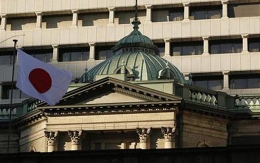Khả năng điều chỉnh chính sách lãi suất tại Nhật Bản
