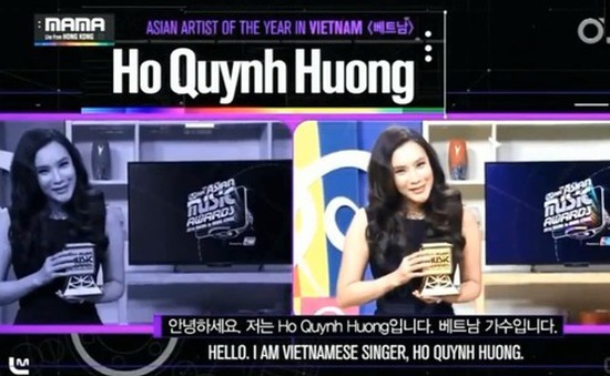 Hồ Quỳnh Hương giật giải “Nghệ sĩ xuất sắc nhất châu Á” tại MAMA 2014