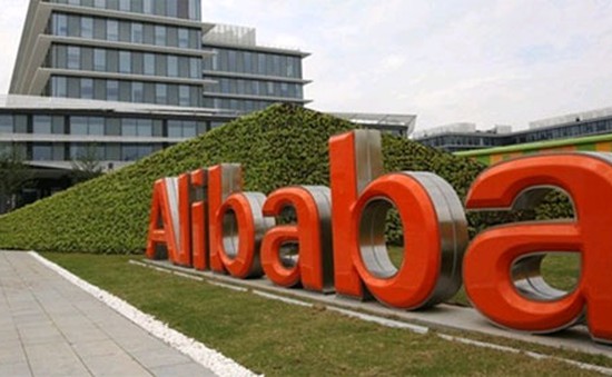 Quy mô IPO của Alibaba có thể đạt mức kỷ lục