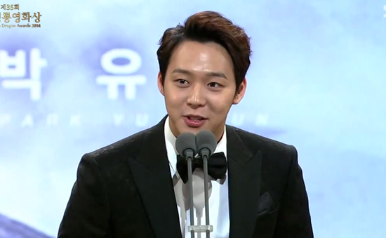 Giải Rồng xanh 2014: Park Yoochun đoạt giải “Nam diễn viên mới xuất sắc nhất”