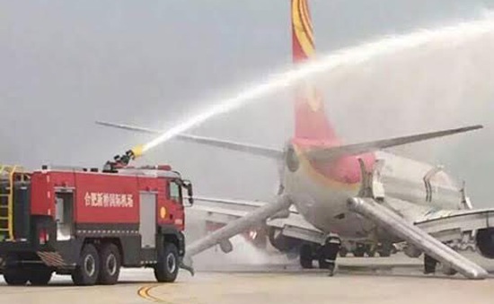 Trung Quốc: Máy bay hạ cánh khẩn vì cháy khoang hành lý