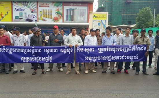 Người dân Campuchia biểu tình đòi cách chức ông Kem Sokha