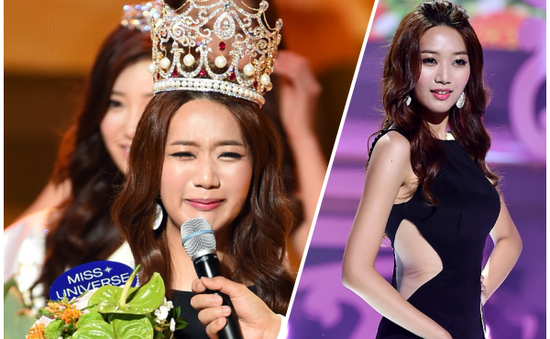 Tân Hoa hậu Hàn Quốc khiến cư dân mạng "dậy sóng"