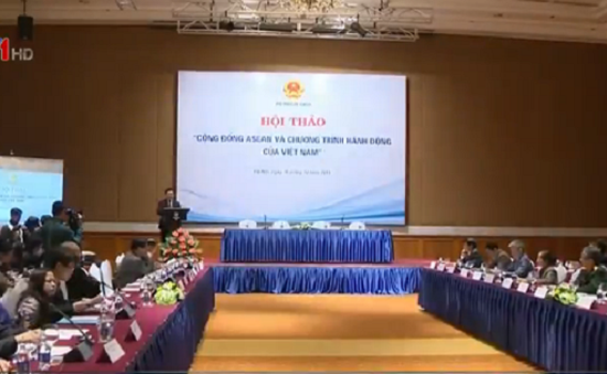 Hội thảo "Cộng đồng ASEAN và Chương trình hành động của Việt Nam"