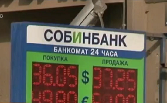 Ngân hàng Thế giới hạ dự báo kinh tế của Nga