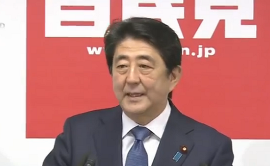 Thủ tướng Shinzo Abe công bố 3 mục tiêu chính của chính sách Abenomics 2.0
