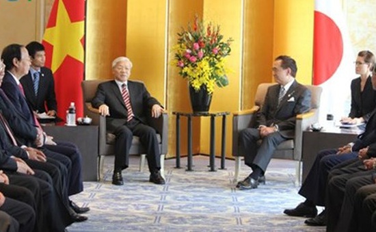 Tổng Bí thư dự khai mạc Ngày Việt Nam tại Kanagawa