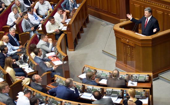 Ukraine thông qua dự luật trao thêm quyền tự trị cho miền Đông