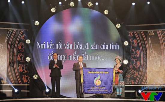 “LHTHTQ lần thứ 36 được tổ chức tại Lào Cai là niềm tự hào của người dân trong tỉnh”