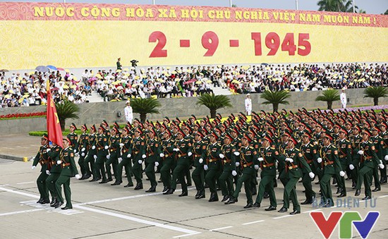 Kỷ niệm 71 năm ngày Cách mạng tháng Tám thành công