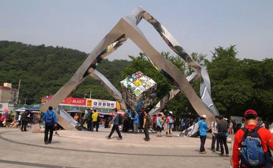 Hàn Quốc khuyến khích người dân hưởng thụ