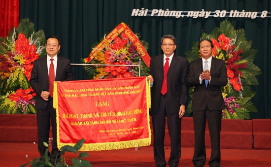 Đài PT-TH Hải Phòng, Thái Nguyên kỷ niệm 60 năm thành lập