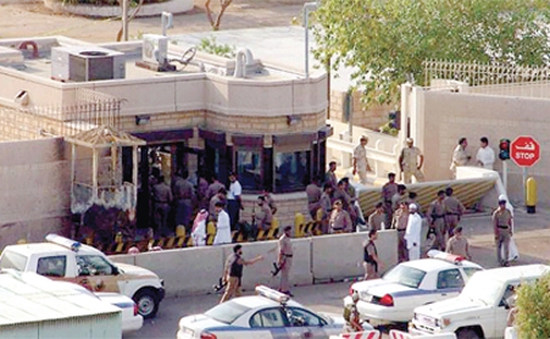 Saudi Arabia: Đối tượng đánh bom ở Jeddah là người nước ngoài