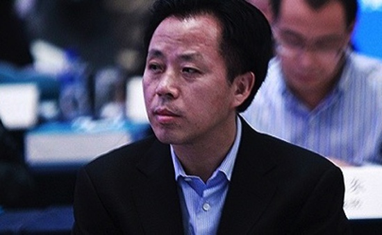 Trung Quốc: Bí thư Thành ủy Chu Hải bị điều tra