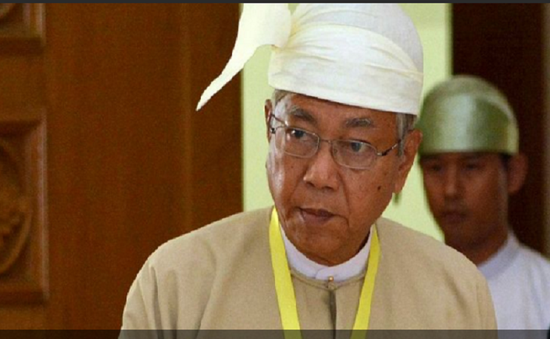 Tân Tổng thống Myanmar cam kết nỗ lực vì hòa bình quốc gia