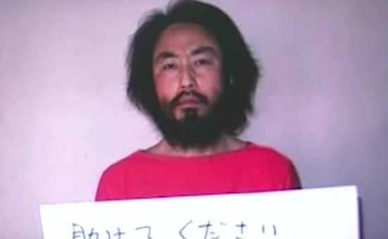 Xuất hiện ảnh nhà báo Nhật Bản mất tích ở Syria và lời cầu cứu