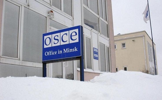 Tổ chức An ninh và Hợp tác châu Âu (OSCE) bị tấn công mạng