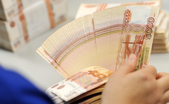 Ngân hàng Trung ương Nga giữ nguyên lãi suất