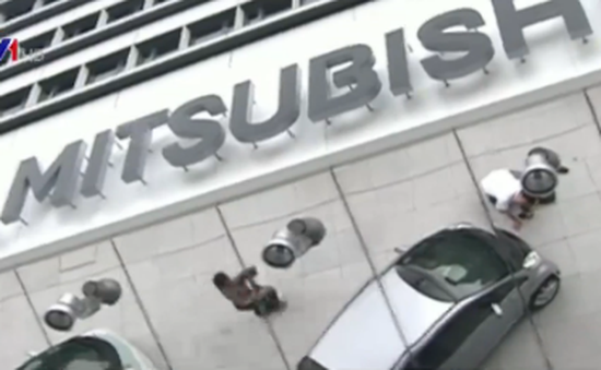 Nissan và Mitsubishi Motors lên kế hoạch sáp nhập vốn