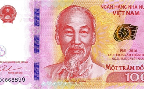 Phát hành đồng tiền lưu niệm 65 năm thành lập Ngân hàng Việt Nam