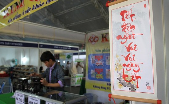 Khai mạc hội chợ "Tết dùng hàng Việt" tại TP.HCM