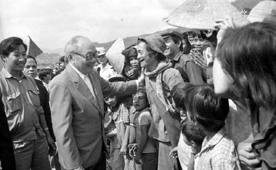 Quảng Nam kỷ niệm 105 năm ngày sinh đồng chí Võ Chí Công