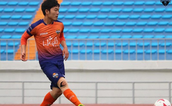 Xuân Trường đá trọn vẹn 90 phút trong trận thua của Gangwon FC