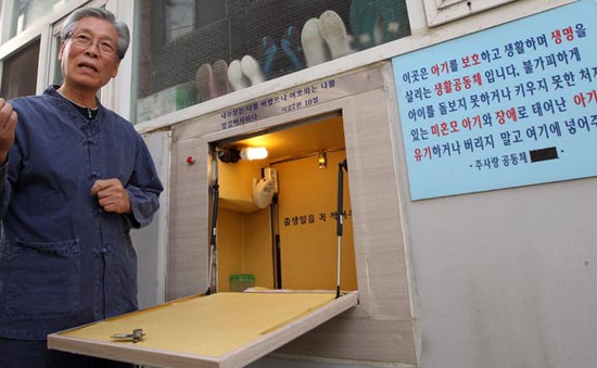 Chiếc hộp hy vọng của trẻ bị bỏ rơi ở Hàn Quốc
