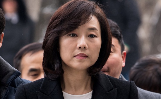 Hàn Quốc xét hỏi các nhân vật liên quan đến danh sách đen