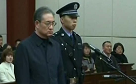 Cựu Chủ tịch Tập đoàn Dầu khí Trung Quốc bị kết án hơn 15 năm tù