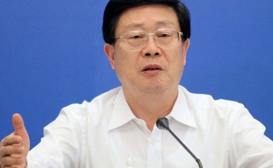 Trung Quốc: Khai trừ Đảng Nguyên Chủ tịch Thiên Tân