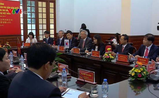 Hội đàm ngành Tòa án Việt Nam - Hàn Quốc