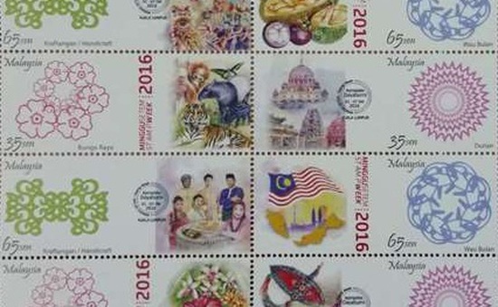 Malaysia phát hành bộ tem nhân dịp năm mới