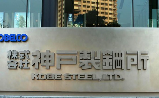 Bê bối gian lận của Kobe Steel lan rộng