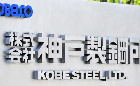 Hãng thép Kobe Steel gian lận chất lượng thép suốt một thập kỷ