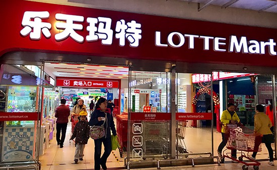 Bất chấp thua lỗ, Lotte “bơm” thêm 300 triệu USD vào chuỗi siêu thị tại Trung Quốc