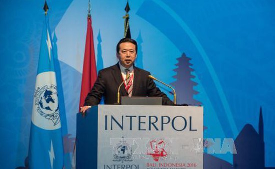 Hội nghị Interpol toàn cầu 2017 tại Singapore
