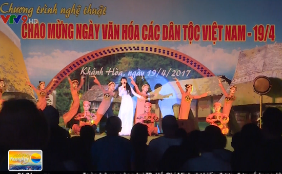 Biểu diễn nghệ thuật chào mừng Ngày Văn hóa các dân tộc Việt Nam