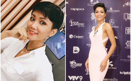 Ngắm vẻ đẹp khó cưỡng của bóng hồng Ê Đê trong Tôi là Hoa hậu Hoàn vũ Việt Nam 2017