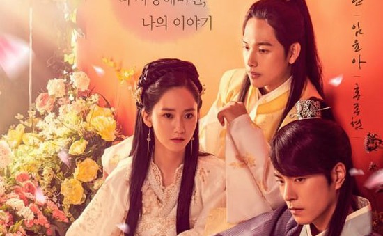 Mặc rating thấp, phim của Yoona (SNSD) vẫn khiến khán giả phát mê với chuyện tình tay ba