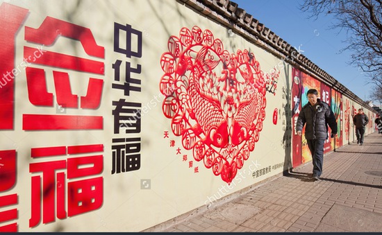 Bắc Kinh ngăn quảng cáo và vẽ bậy trên tường bằng cách nào?