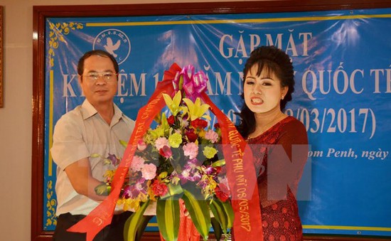 Tri ân đóng góp của phụ nữ kiều bào Việt Nam tại Campuchia