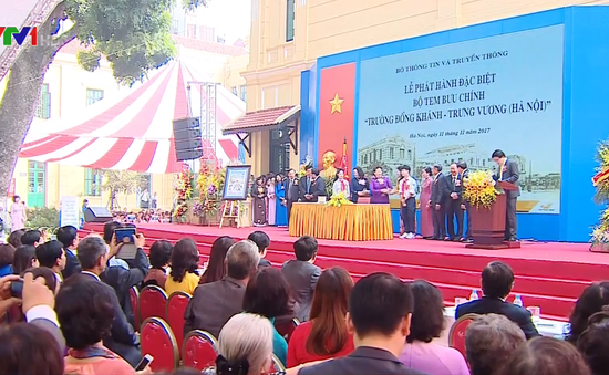 Chủ tịch Quốc hội dự Lễ Kỷ niệm 100 năm thành lập Trường THCS Trưng Vương
