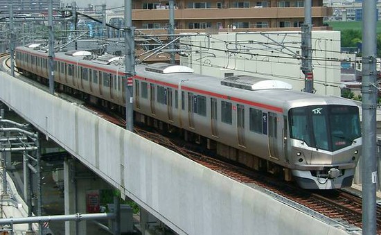 Đường sắt Tokyo xin lỗi vì tàu rời ga sớm… 20 giây