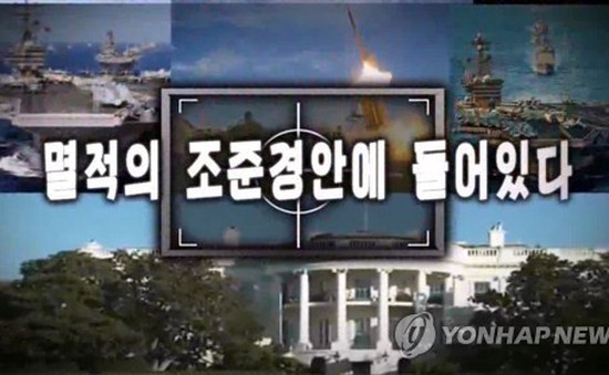 Công bố video mô phỏng Triều Tiên tấn công Mỹ