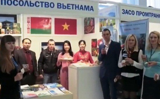 Việt Nam dự Diễn đàn thương mại quốc tế tại Belarus