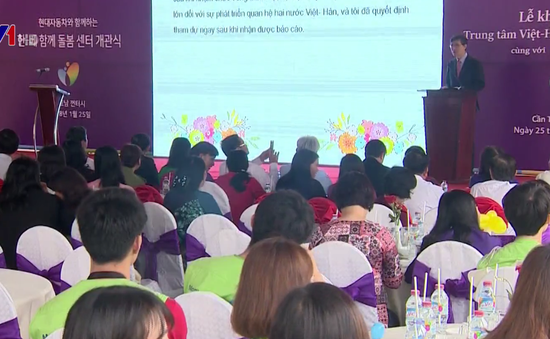 Khánh thành trung tâm hỗ trợ cô dâu Việt - Hàn đầu tiên tại Việt Nam